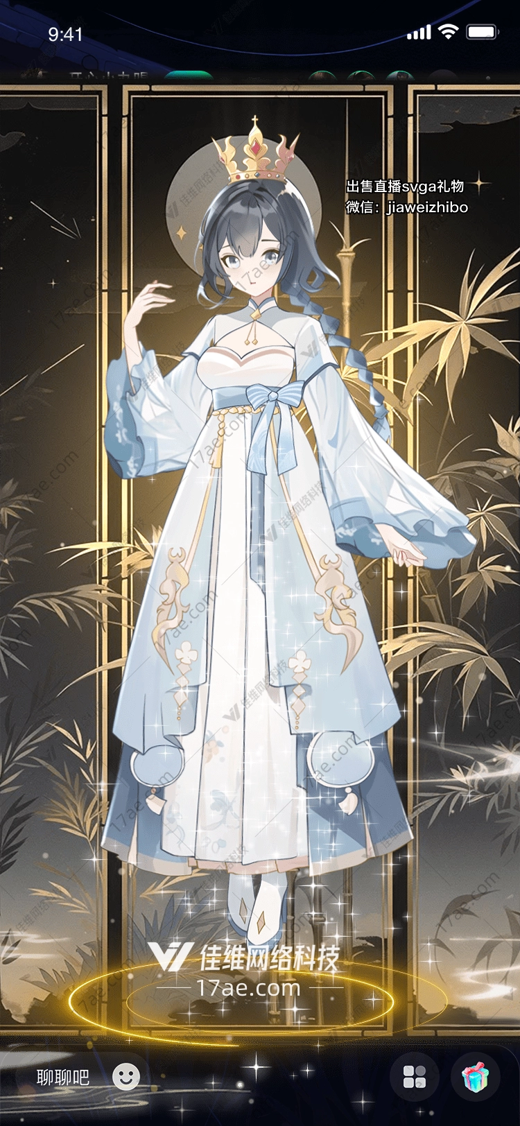 月光女神图 月光女神图