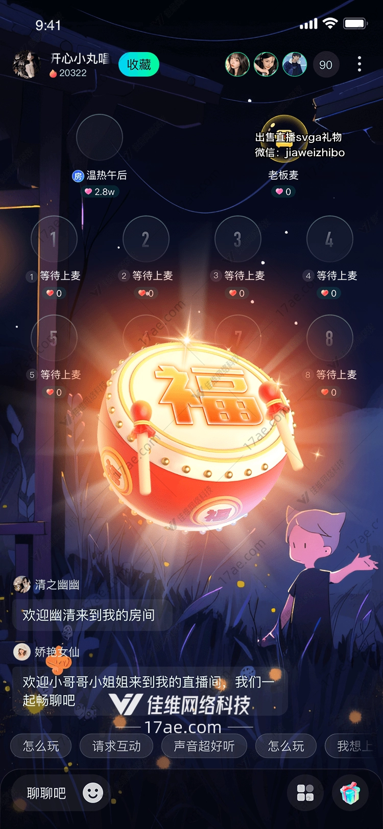 福满乾坤图 福满乾坤图