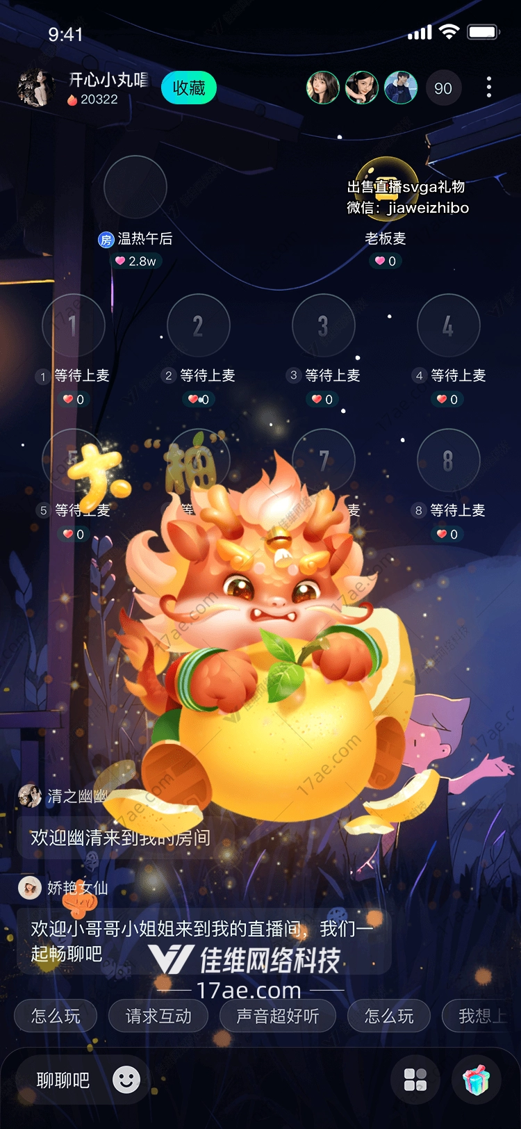 福满金狮图 福满金狮图