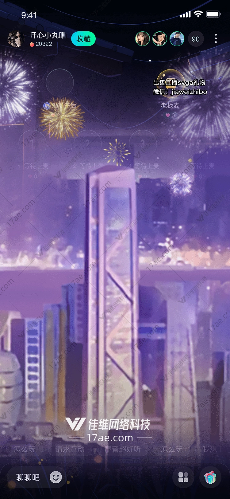 城市之光 城市之光