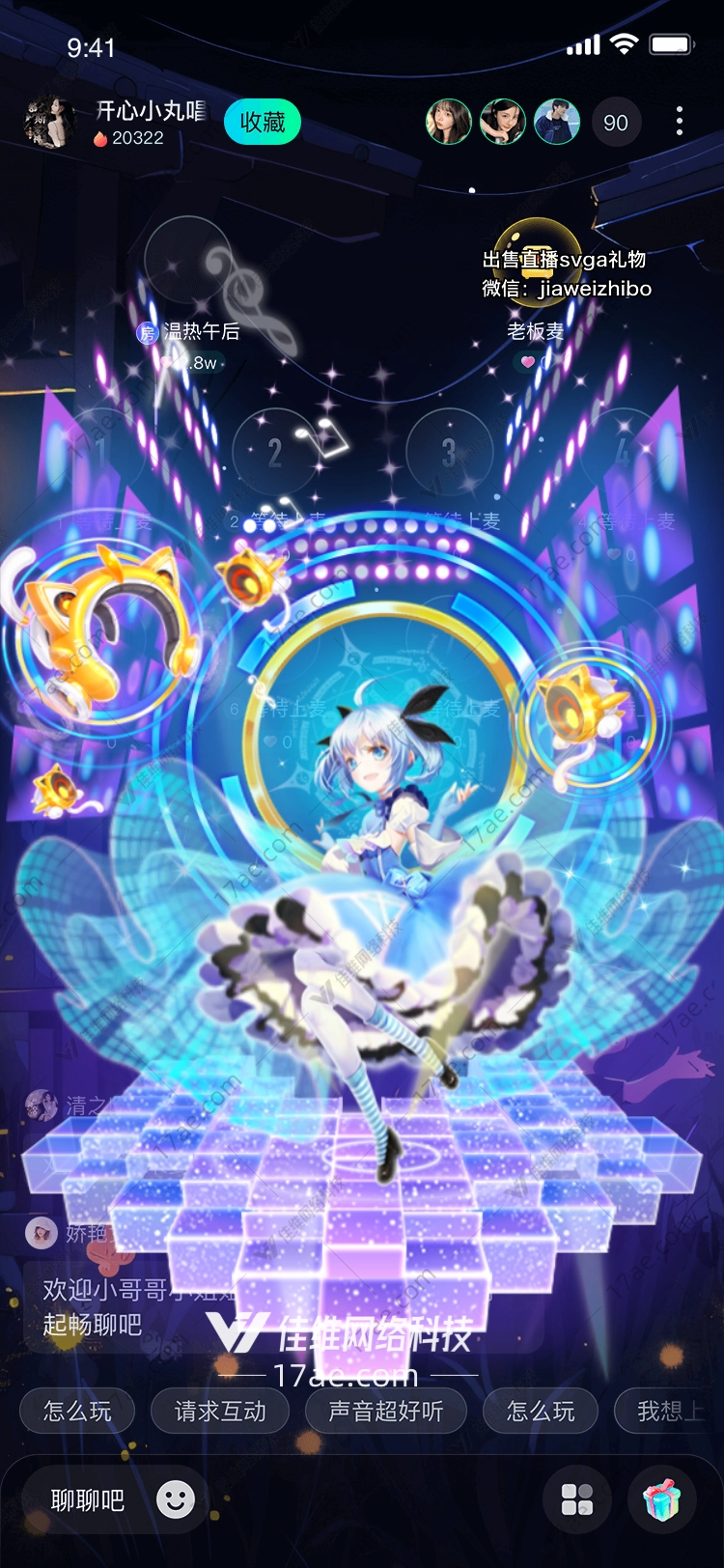 星空之桥连接梦想与现实的礼物