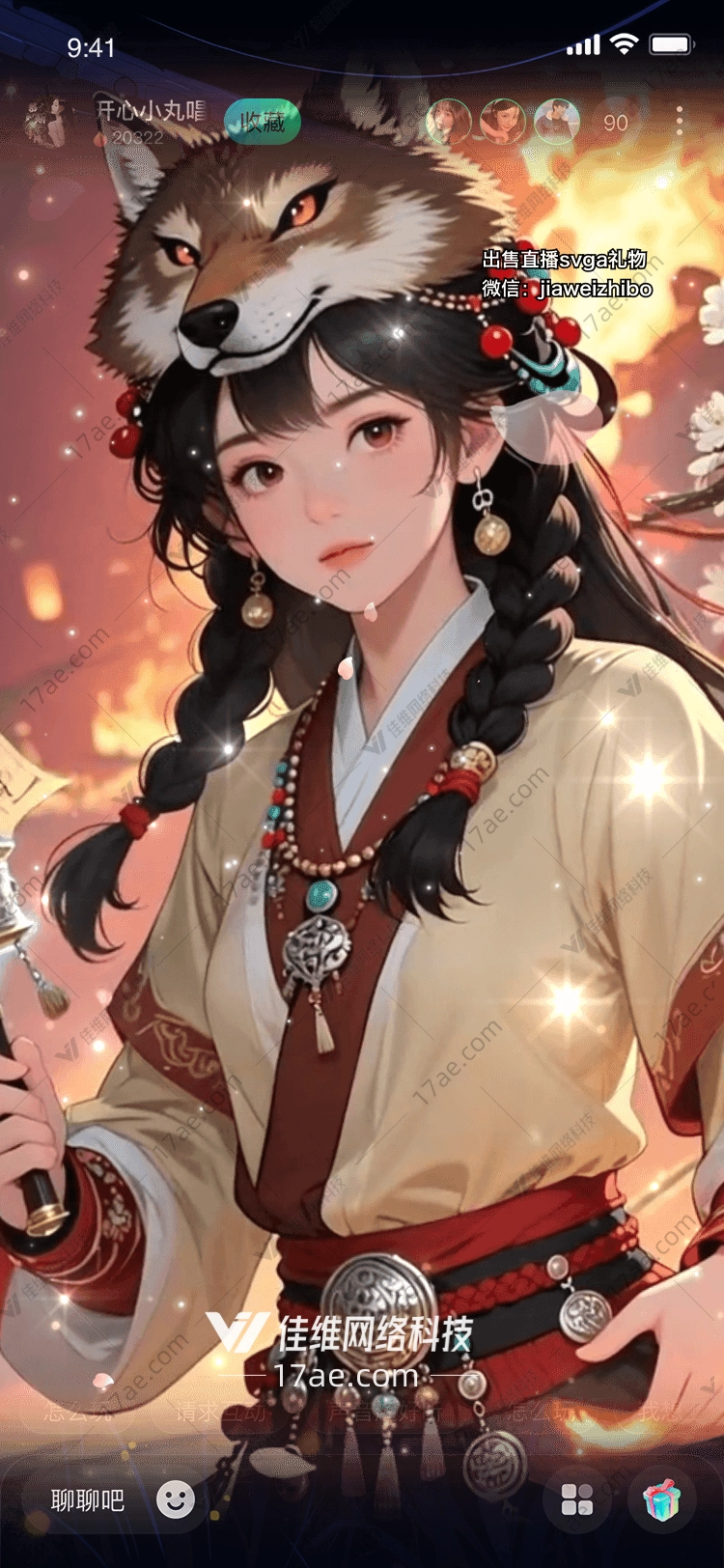 神秘的金色转经筒图的故事 神秘的金色转经筒图的故事