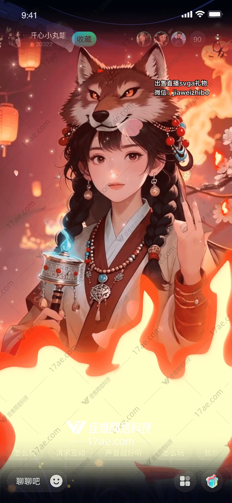 神秘的金色转经筒图的故事 神秘的金色转经筒图的故事
