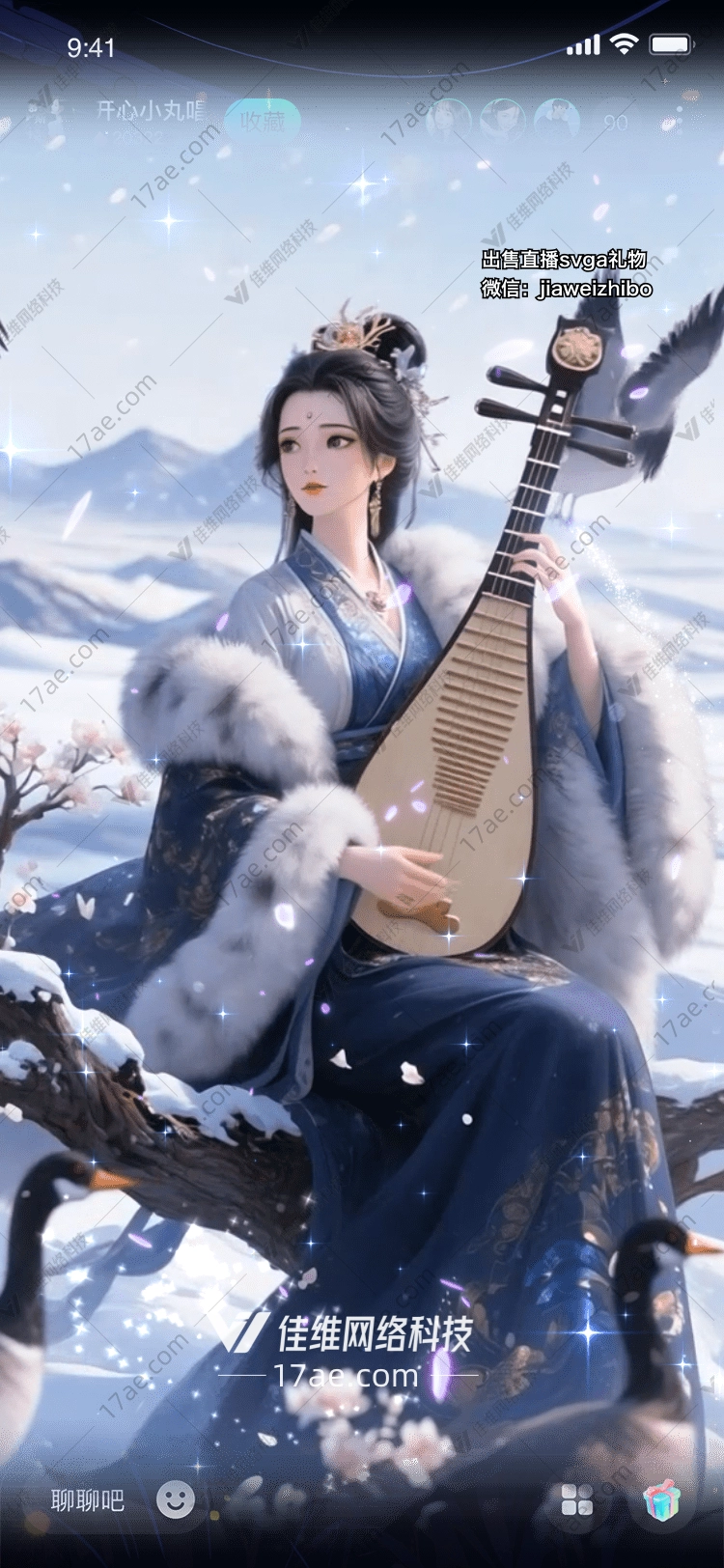 冰雪奇缘图的奇幻之旅