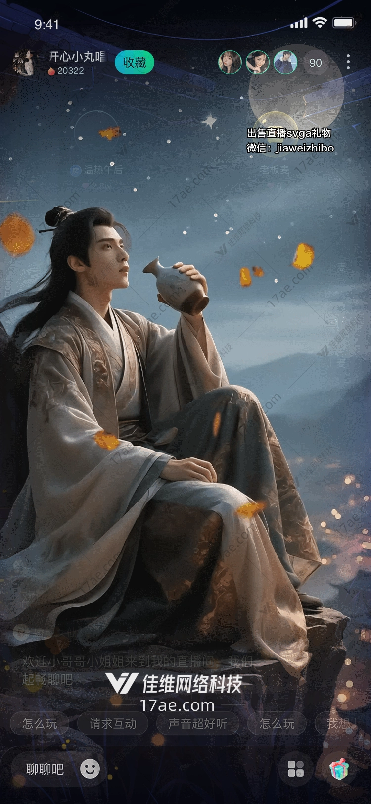月夜之梦图的奇幻之旅