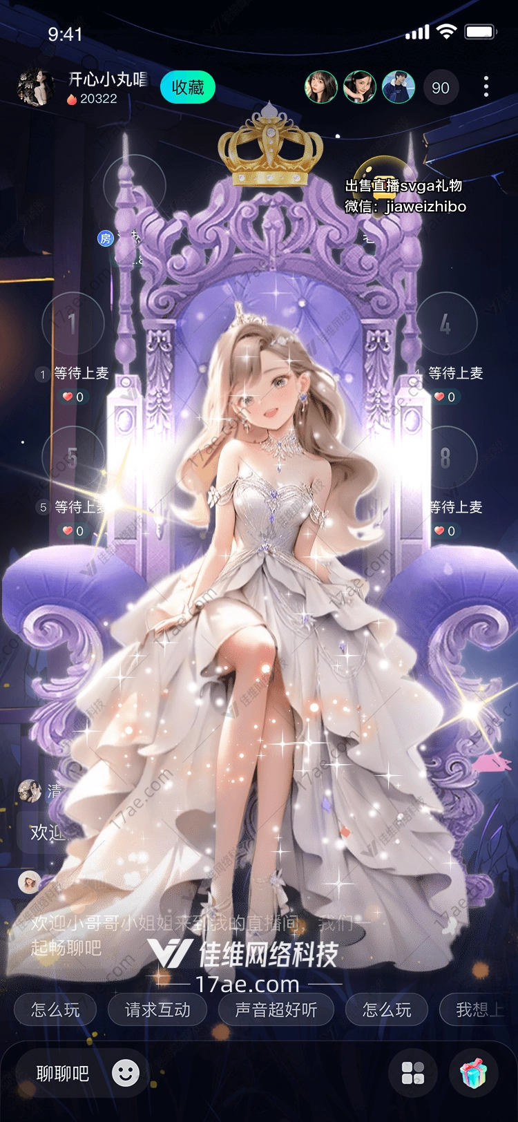 金色光芒 金色光芒