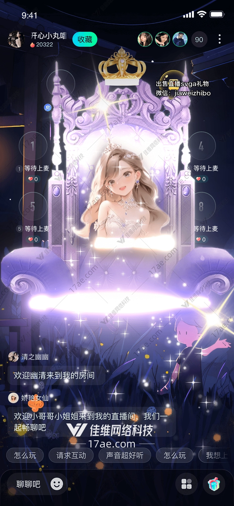 金色光芒 金色光芒