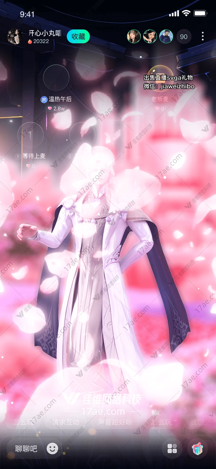 梦幻之礼星愿钻戒 梦幻之礼星愿钻戒