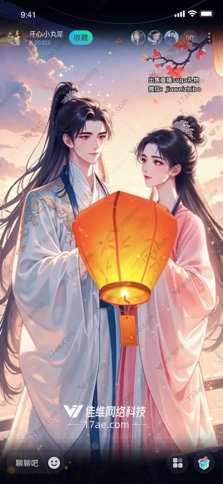 梦幻天宫图的奇幻之旅