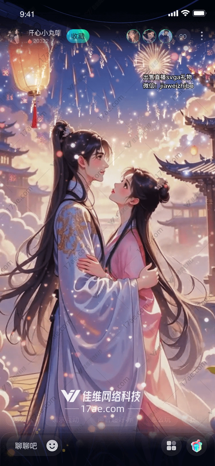 梦幻天宫图的奇幻之旅