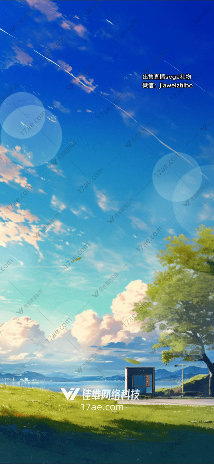 梦幻之境图