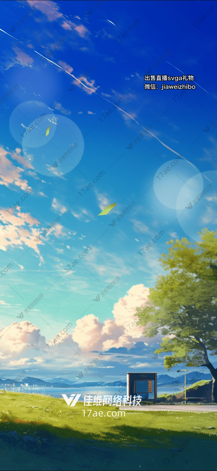梦幻之境图
