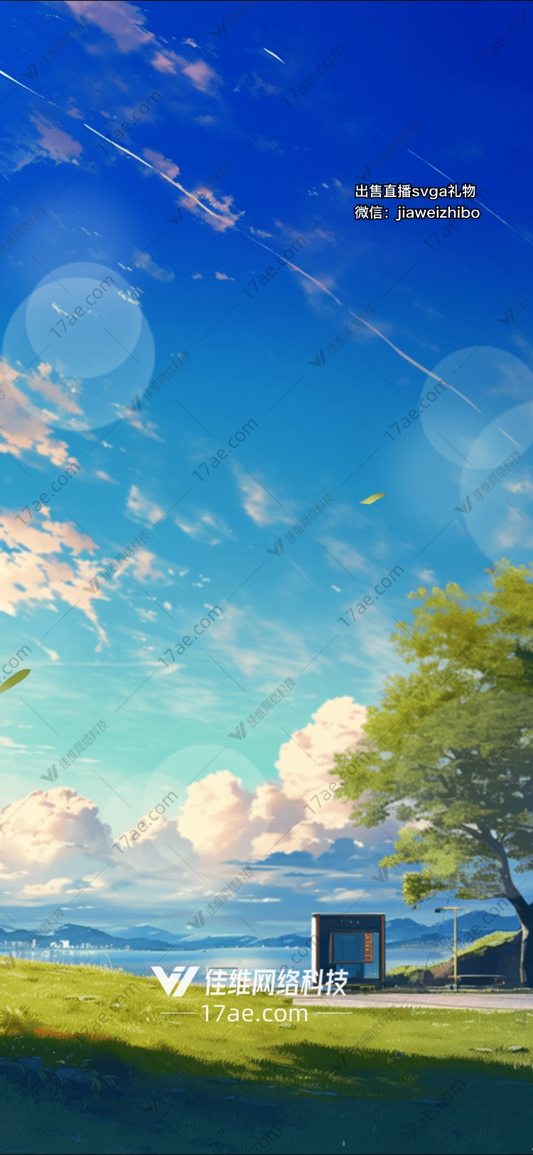 梦幻之境图