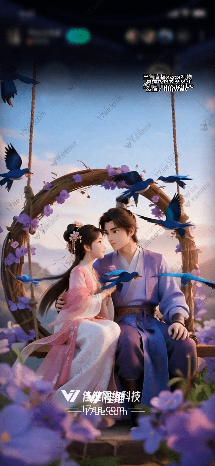 梦幻夜莺图的奇幻之旅
