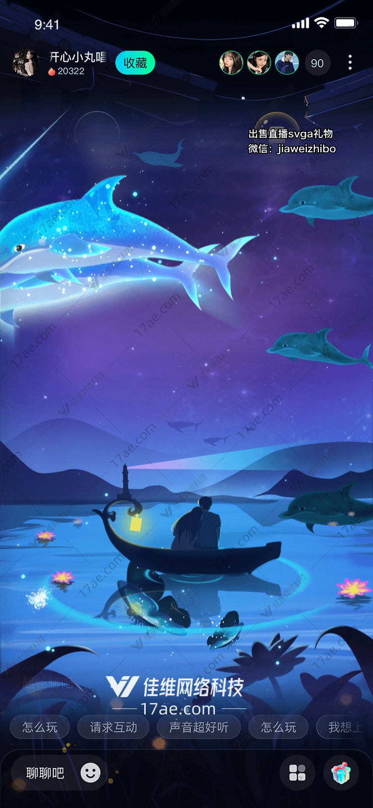 梦幻星空海豚 梦幻星空海豚