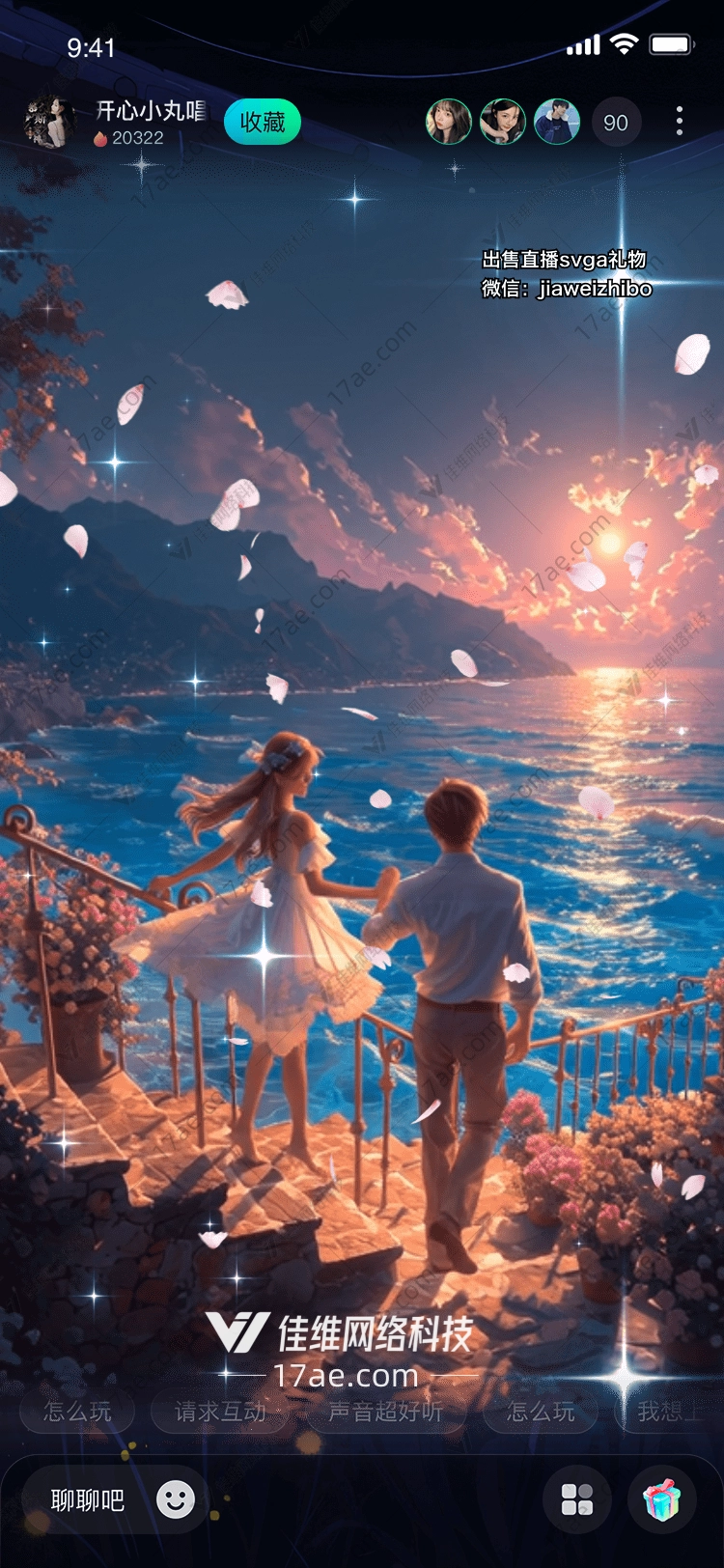 梦幻圣托里尼图的奇幻之旅