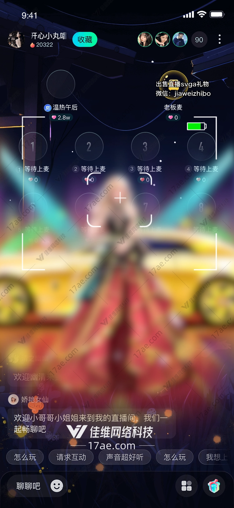金色豪车的奢华象征 金色豪车的奢华象征