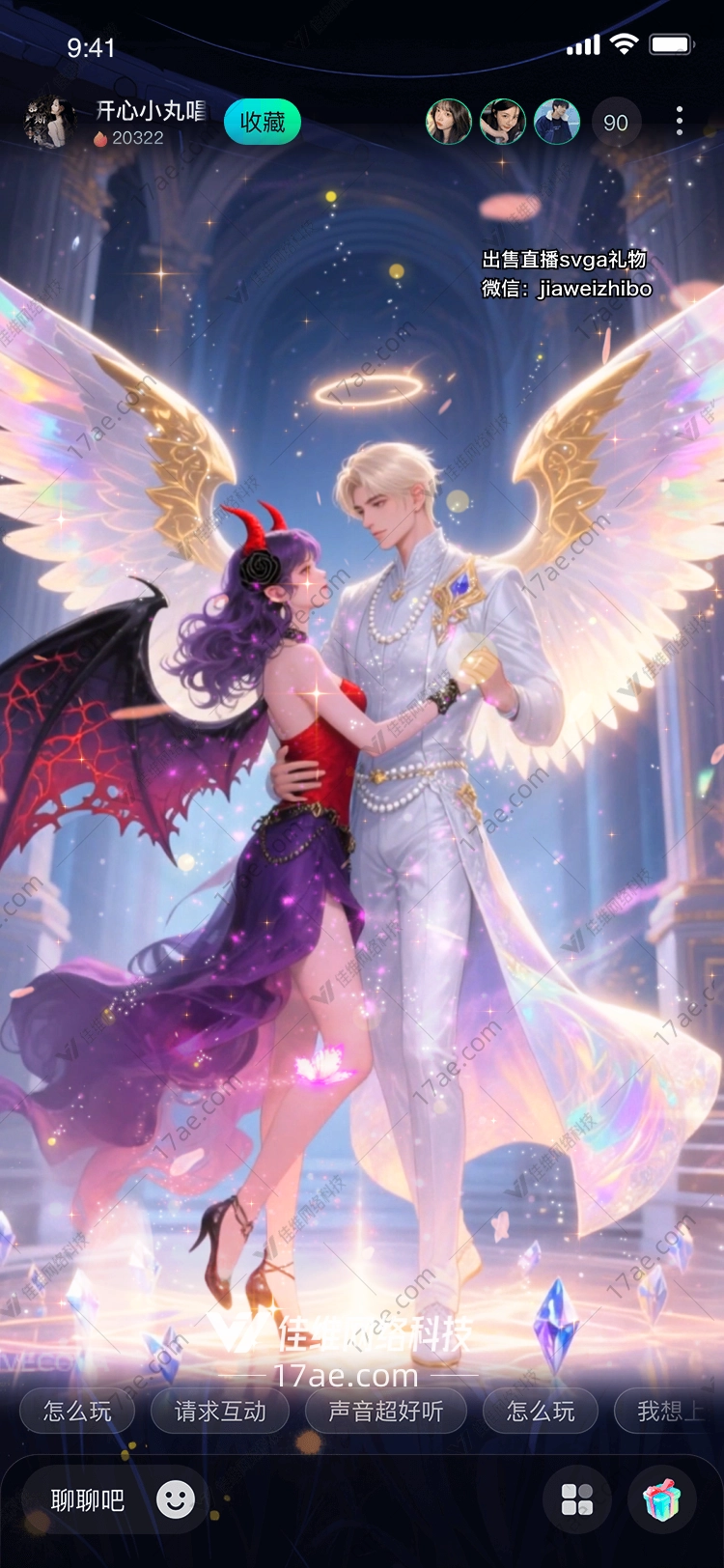 梦幻花语图的奇幻之旅