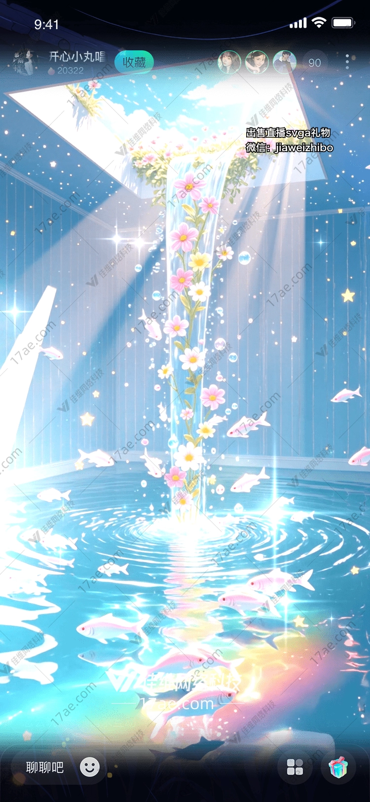 梦幻水境图的奇幻之旅