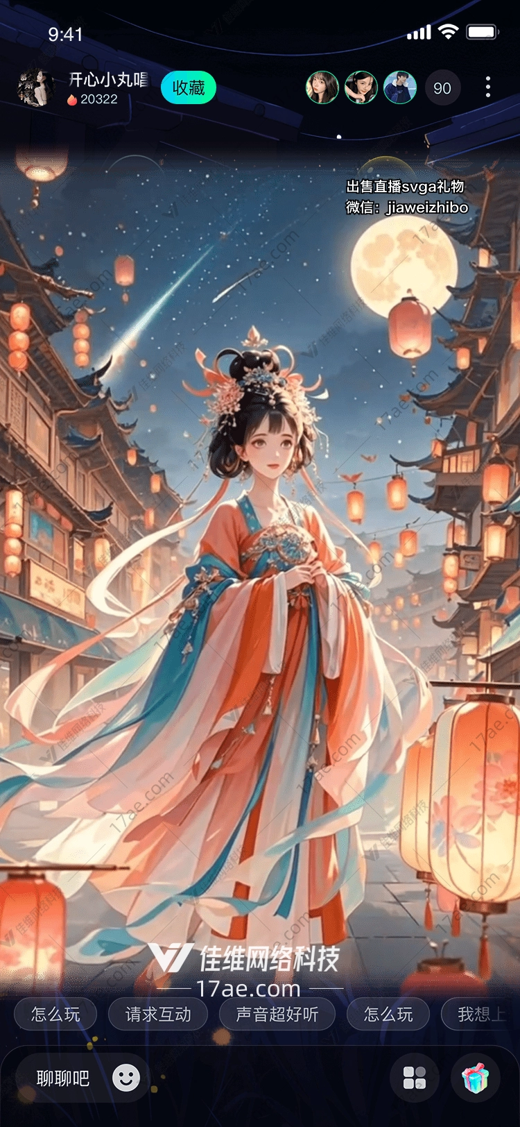 梦幻之心图的奇幻之旅 梦幻之心图的奇幻之旅
