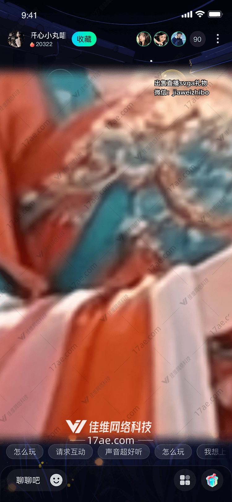 梦幻之心图的奇幻之旅 梦幻之心图的奇幻之旅