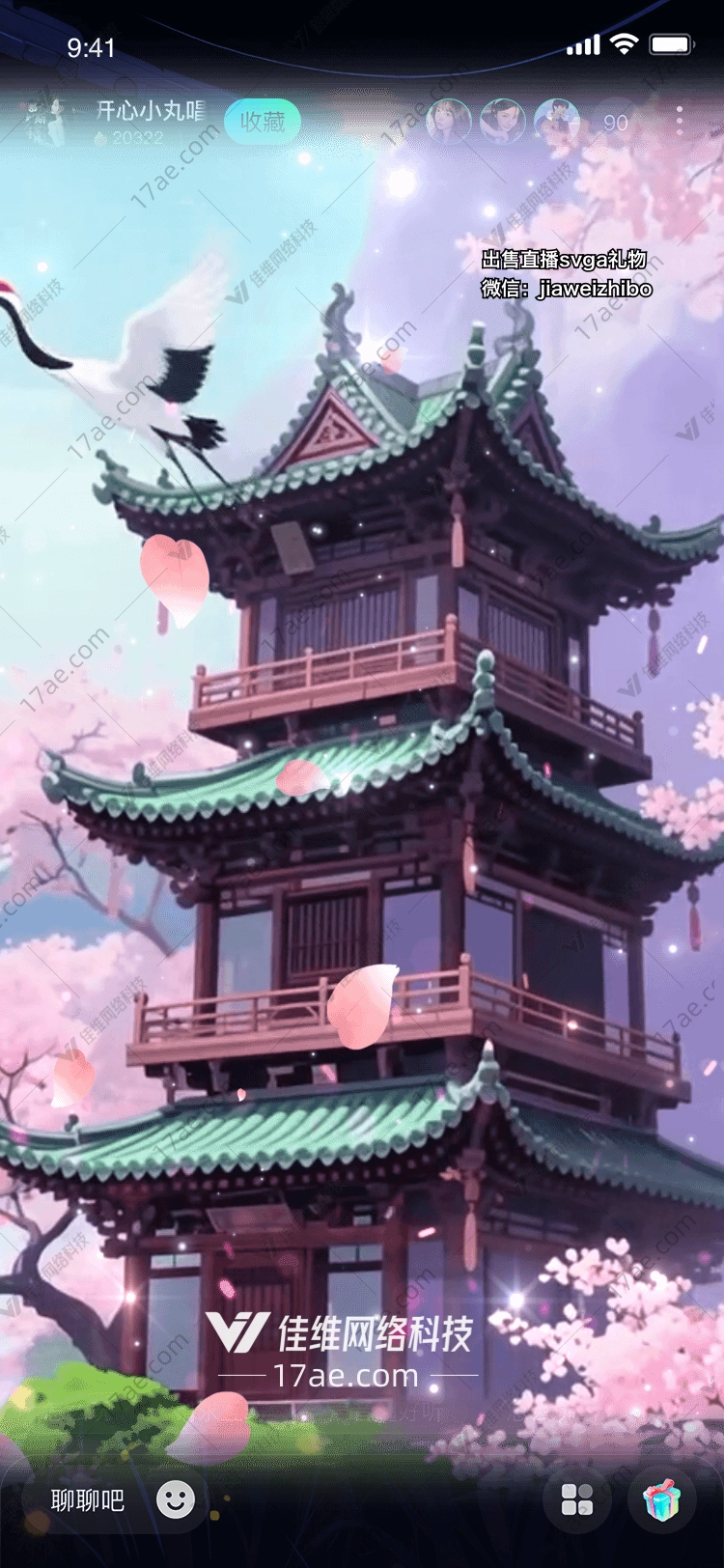 梦幻云舟图的奇幻之旅 梦幻云舟图的奇幻之旅