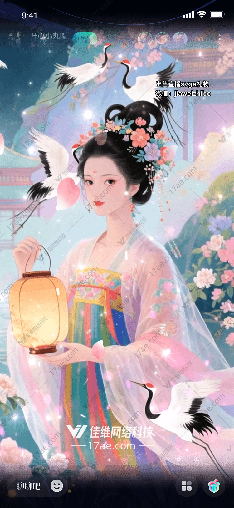 梦幻云舟图的奇幻之旅 梦幻云舟图的奇幻之旅