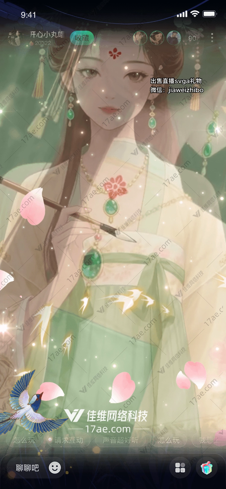 紫藤花下的静谧时光——图