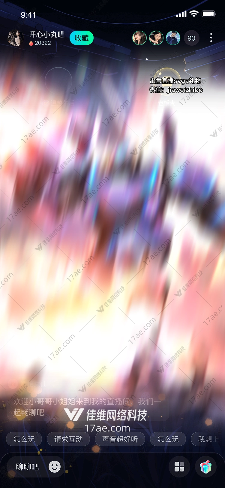 梦幻星际礼盒图的奇幻之旅