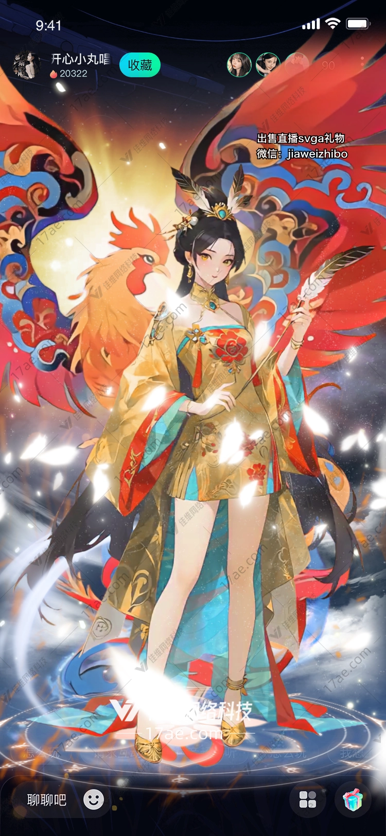 梦幻心花图的奇幻之旅