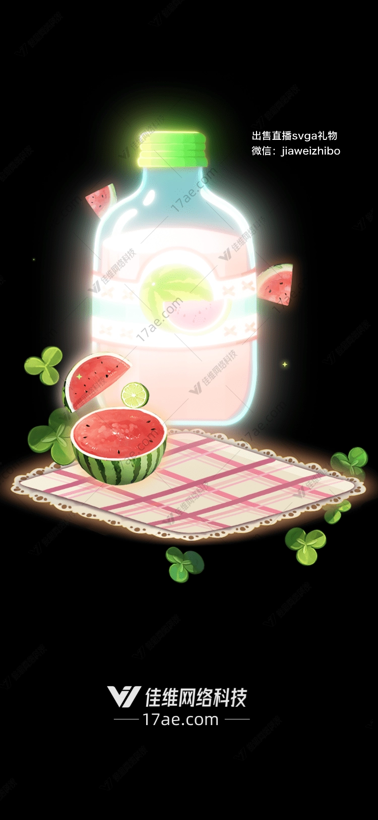 夏日清凉西瓜汁