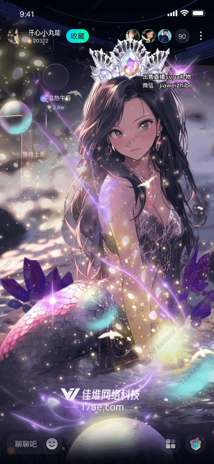 梦幻皇冠的璀璨象征
