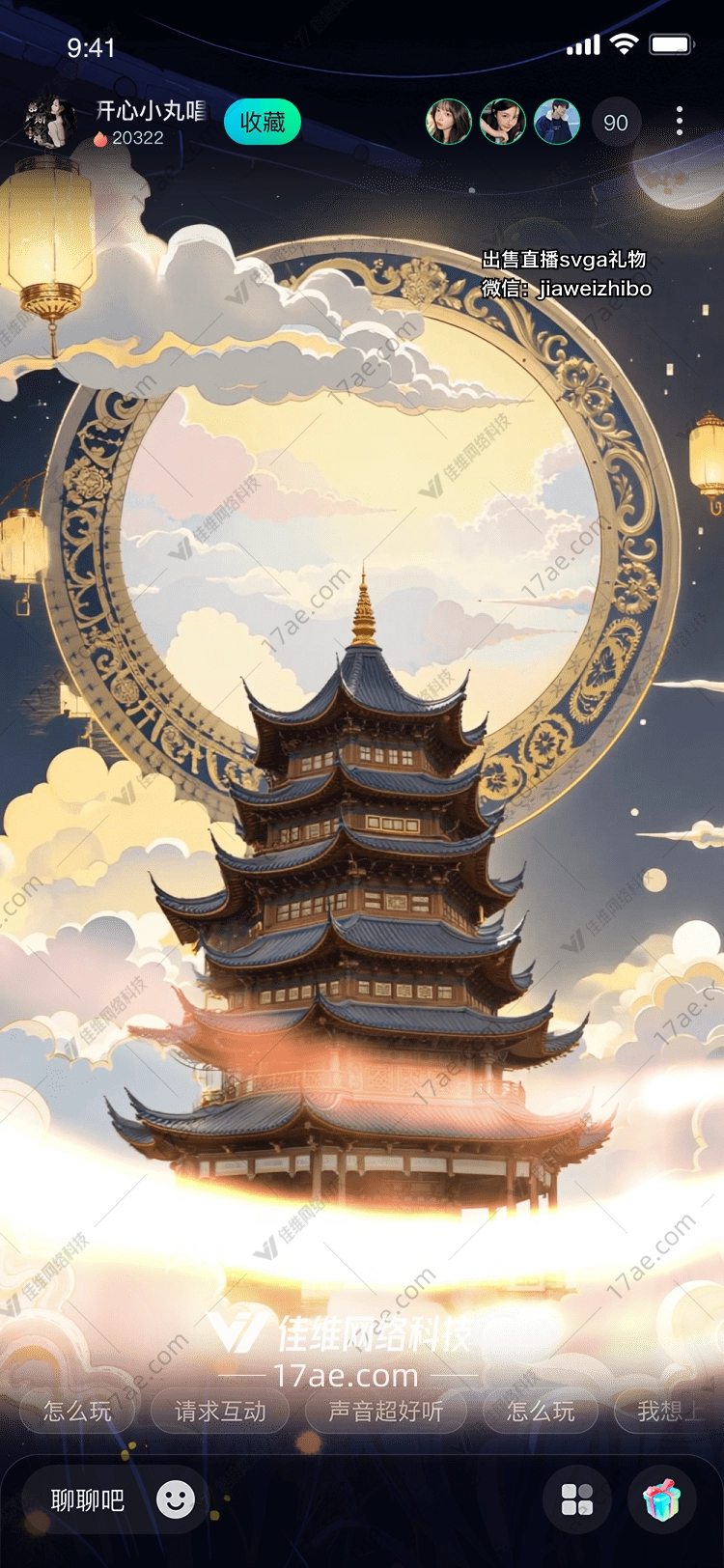 云端古塔图的奇幻之旅