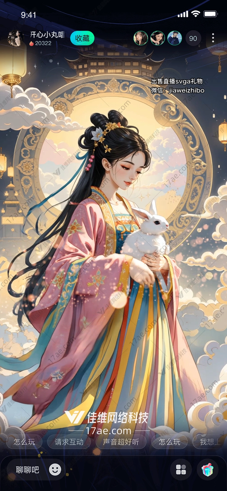 云端古塔图的奇幻之旅