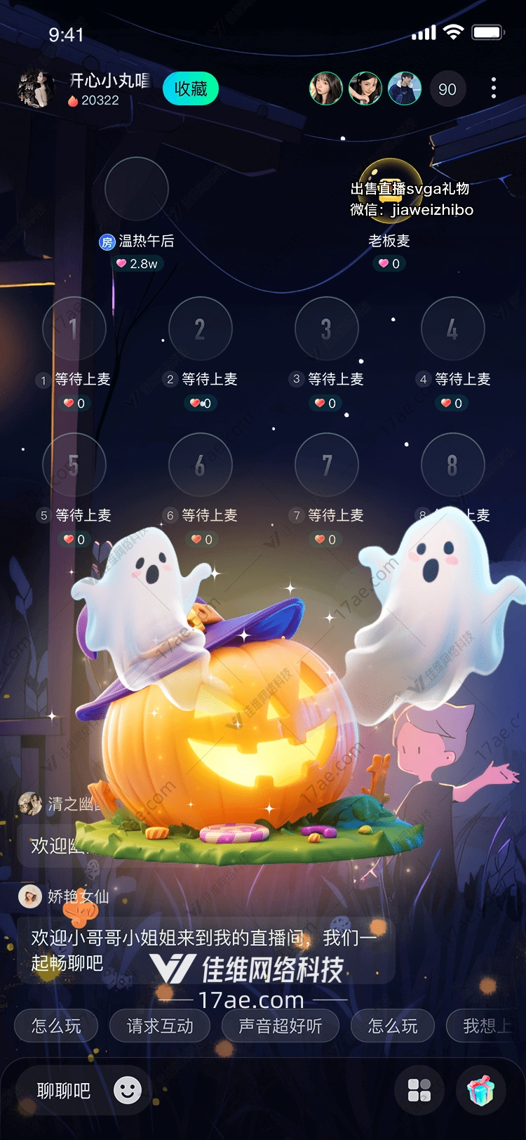 梦幻沙丘通往心灵深处的礼物