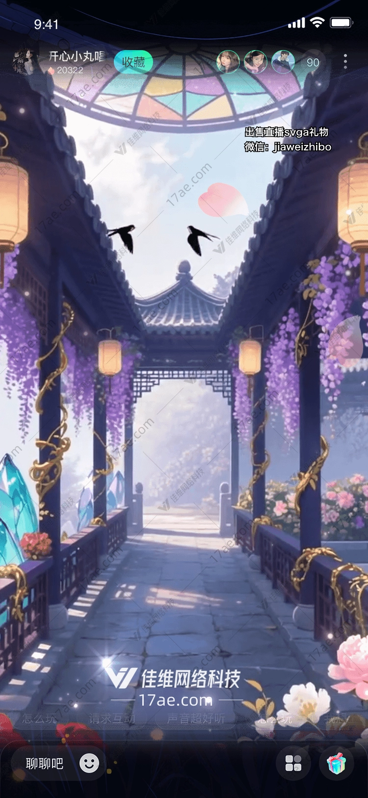 紫藤长廊梦回江南的诗意馈赠
