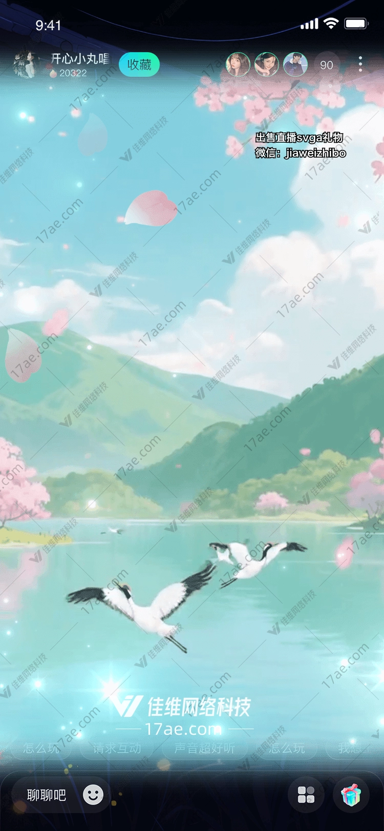 春之归途樱花与仙鹤的诗意邂逅