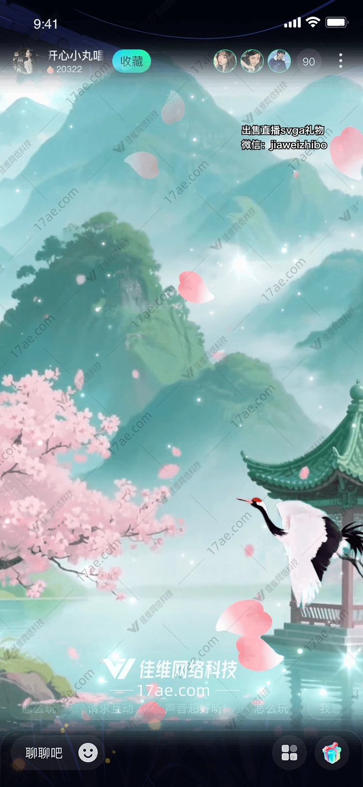 春之归途樱花与仙鹤的诗意邂逅