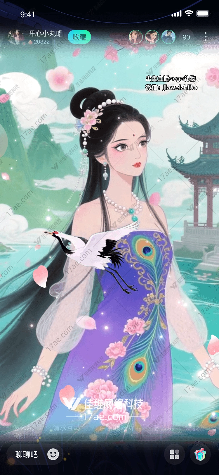 春之归途樱花与仙鹤的诗意邂逅