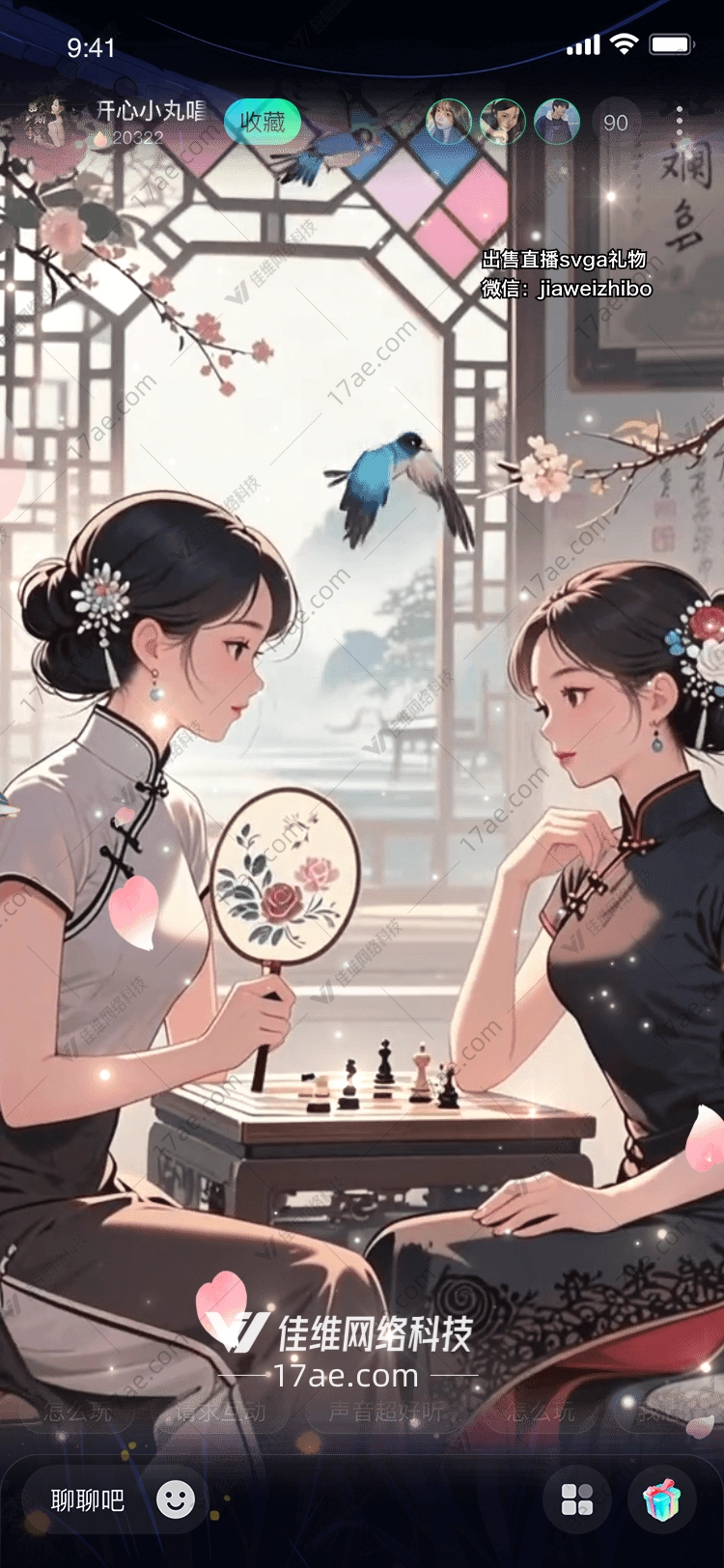梦幻之境图的奇幻之旅