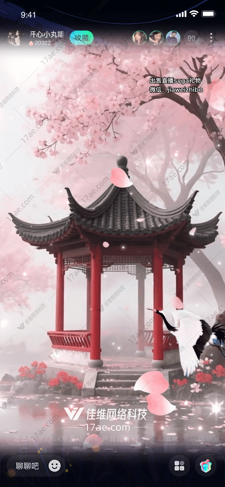 春之诗篇樱花湖畔的白鸽礼赞