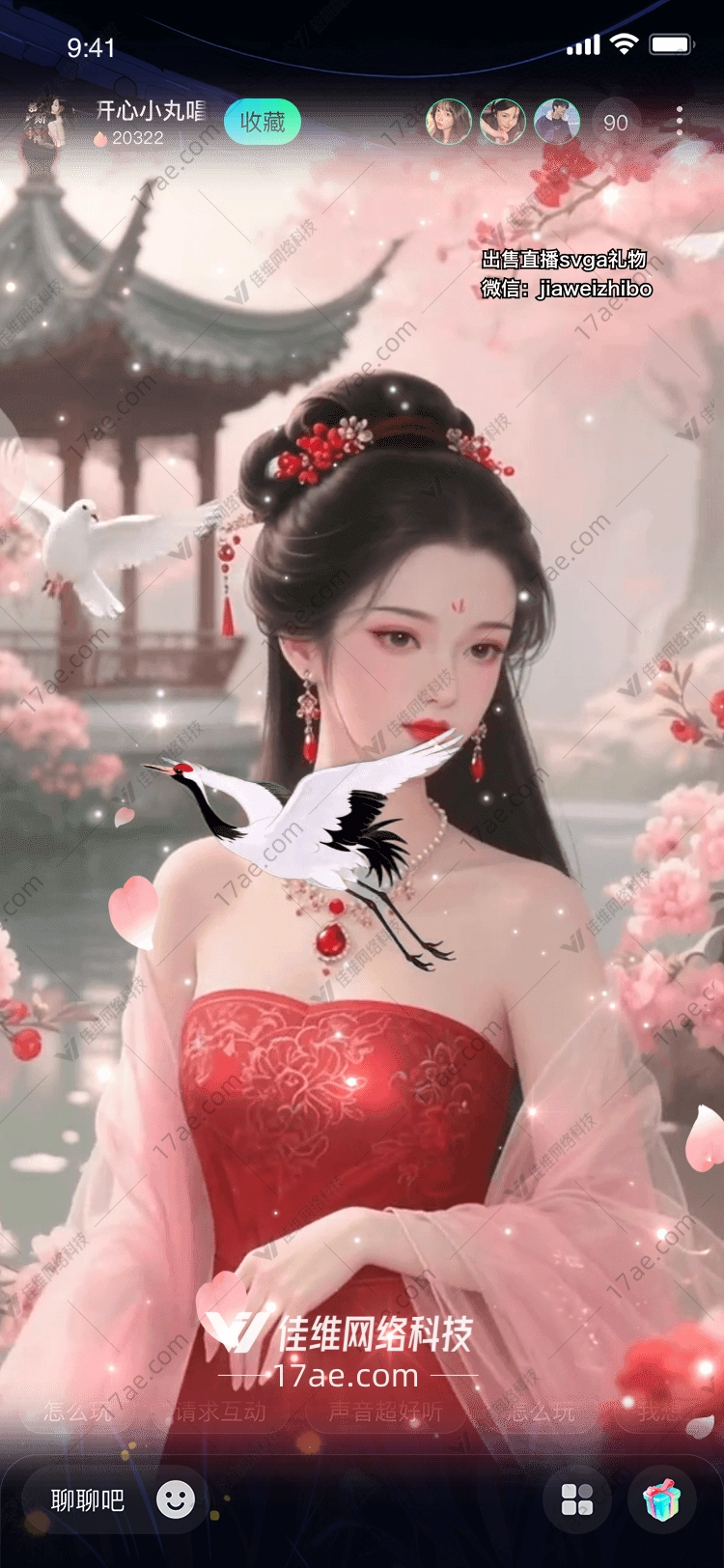 春之诗篇樱花湖畔的白鸽礼赞