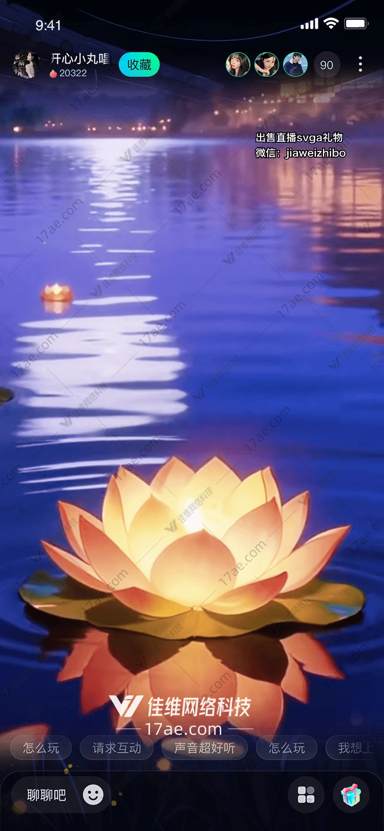 月下莲灯静谧湖面中的心灵之光