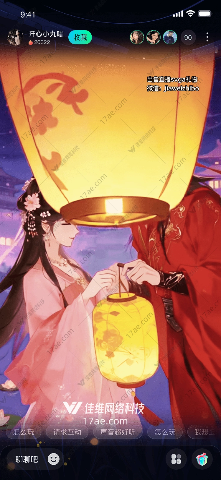 月下莲灯静谧湖面中的心灵之光