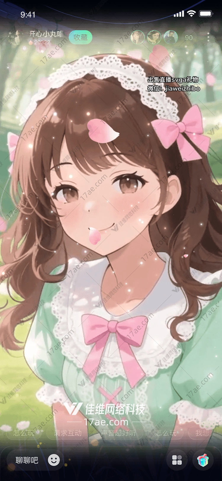 春之涟漪樱花池畔的梦幻礼赞