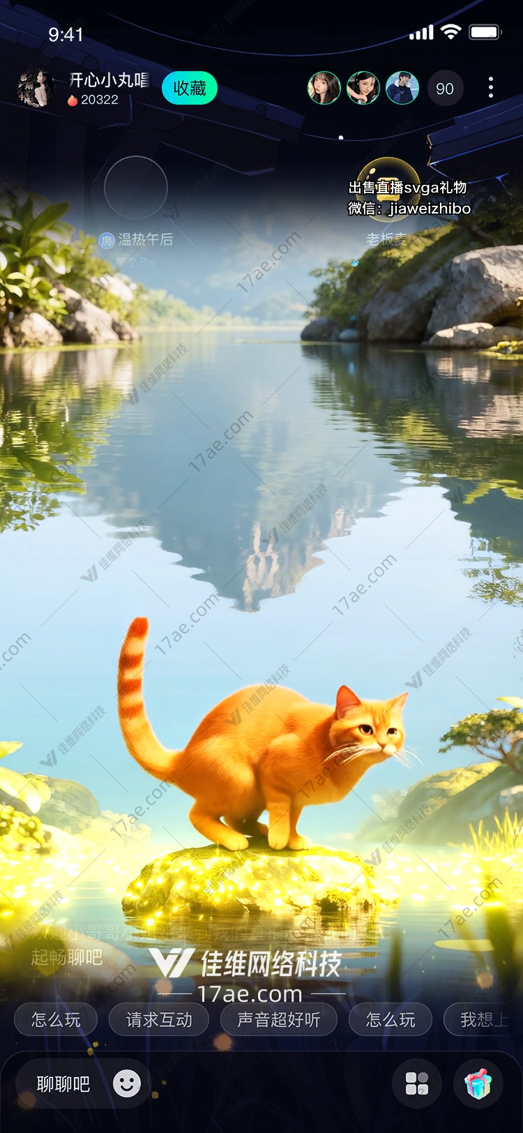 金光跃动·灵猫归山‘灵境之喵’的奇幻之旅