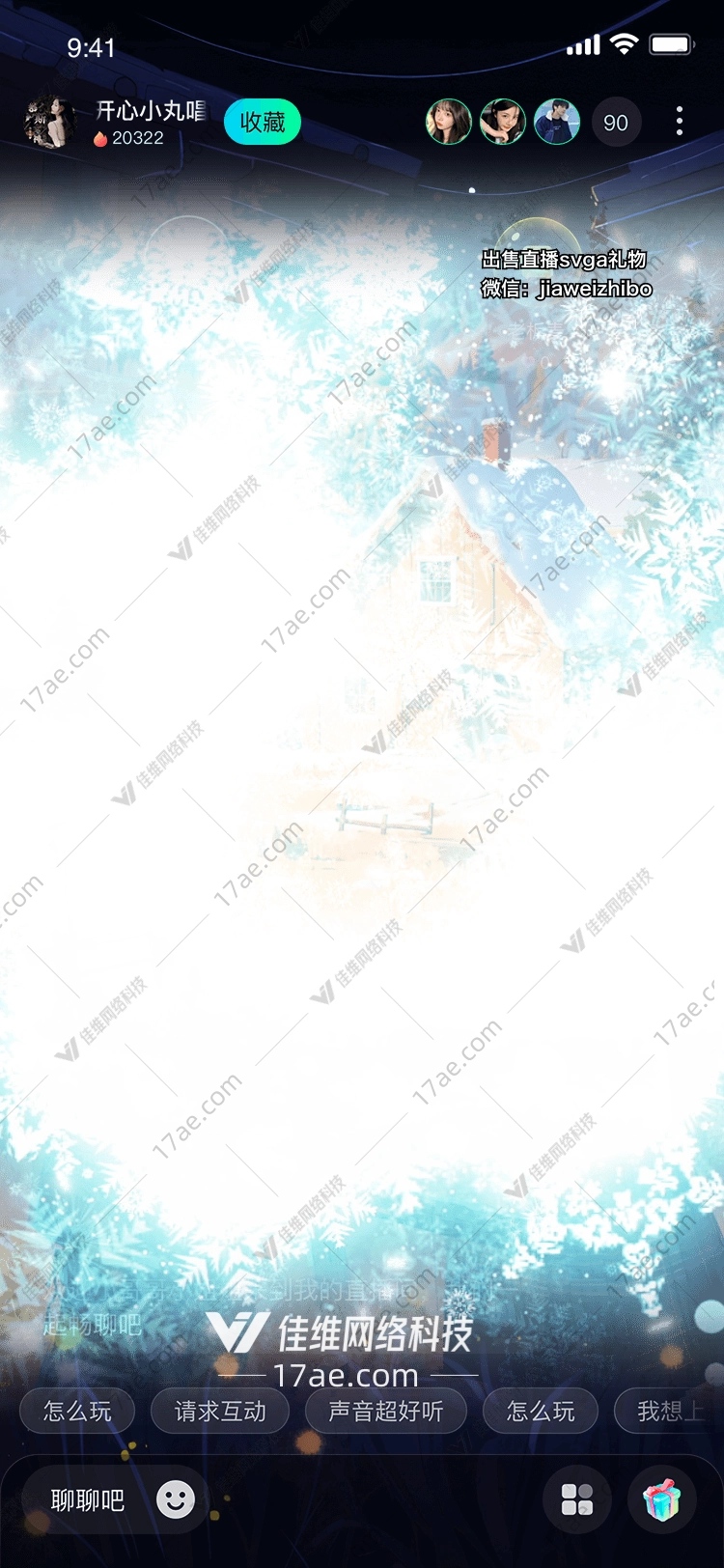 雪落山居冬日暖光中的心灵归处