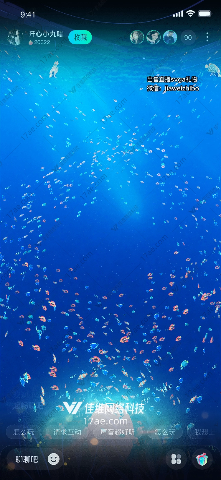 深海之光海洋的诗意馈赠
