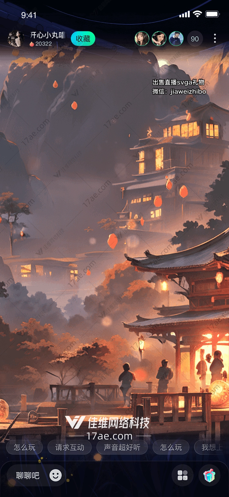 月下古村图 月下古村图