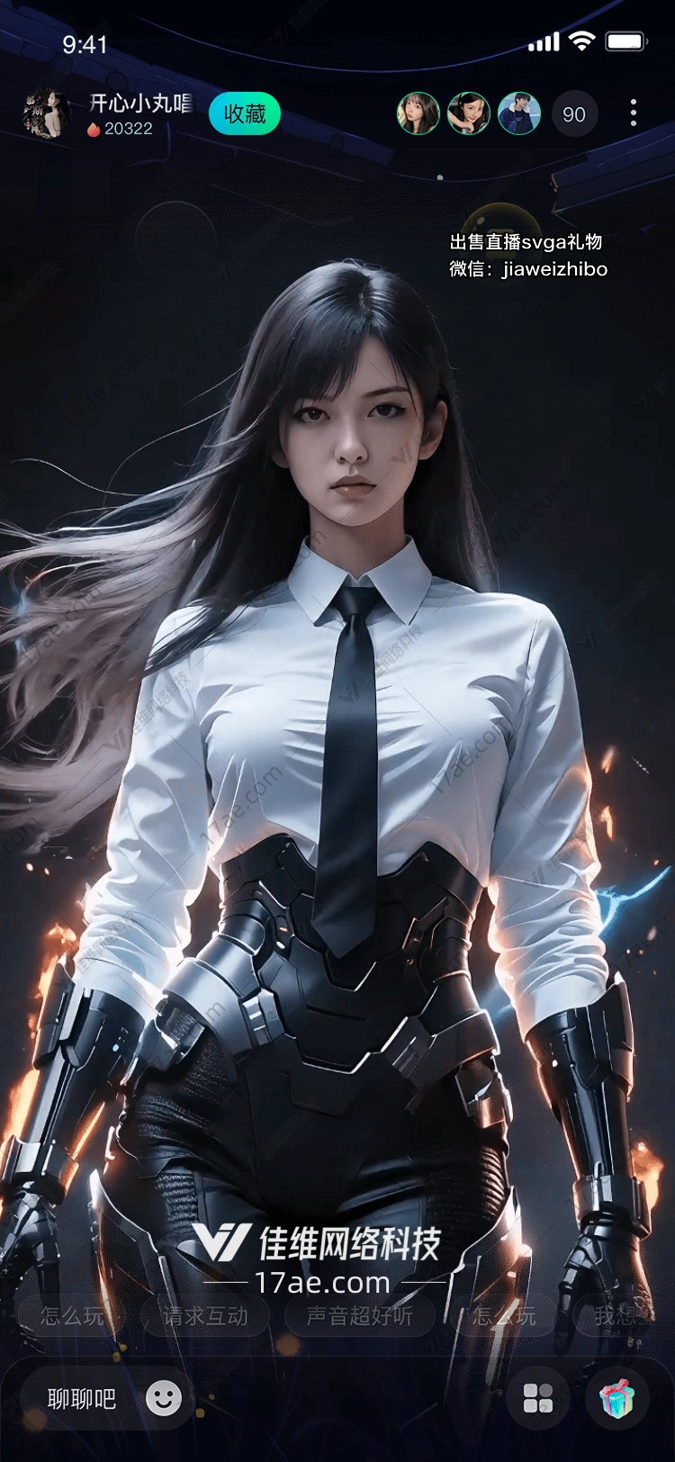 烈焰守护者火焰中的坚韧之魂